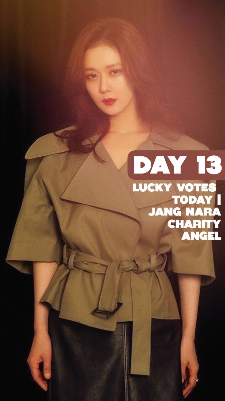 Hottest celeb community feed today