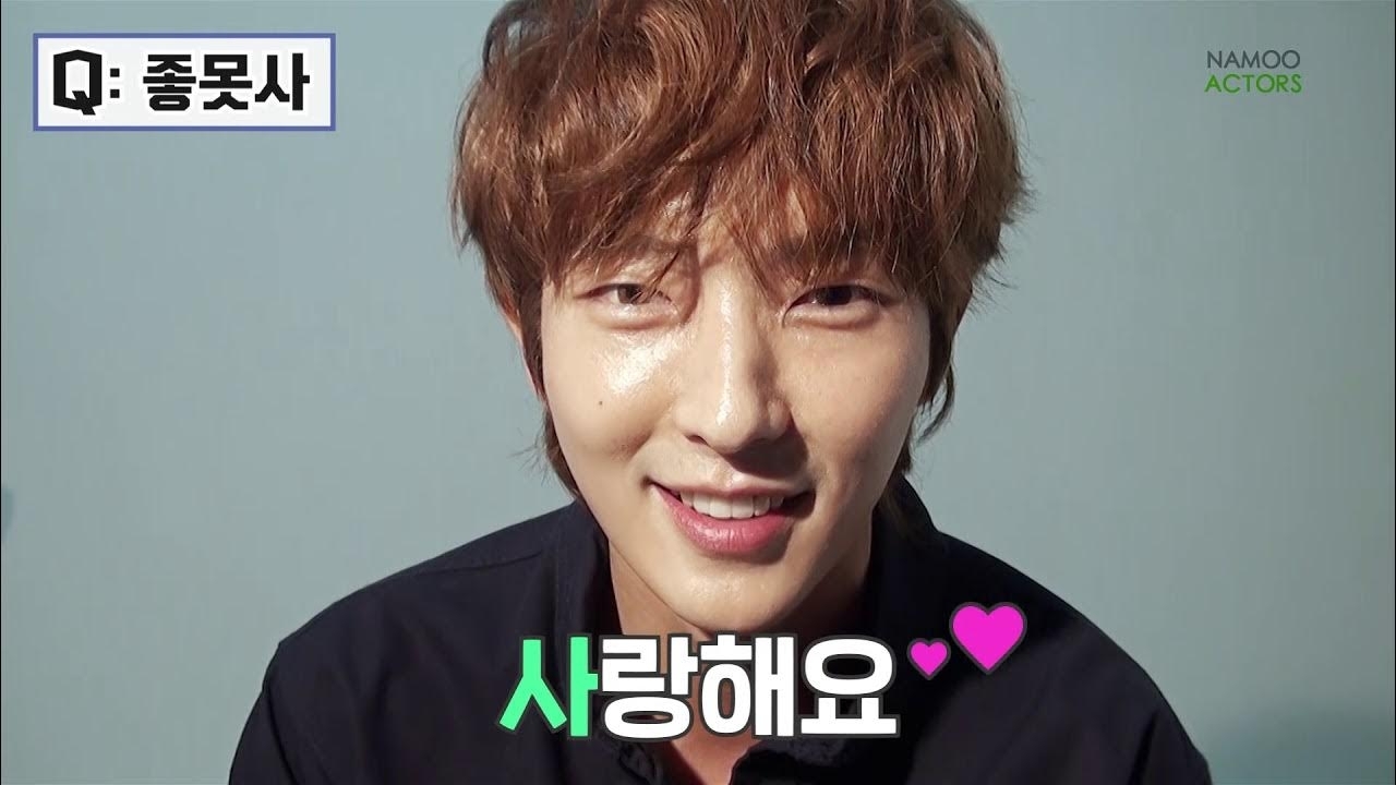 이준기의 최신 사진