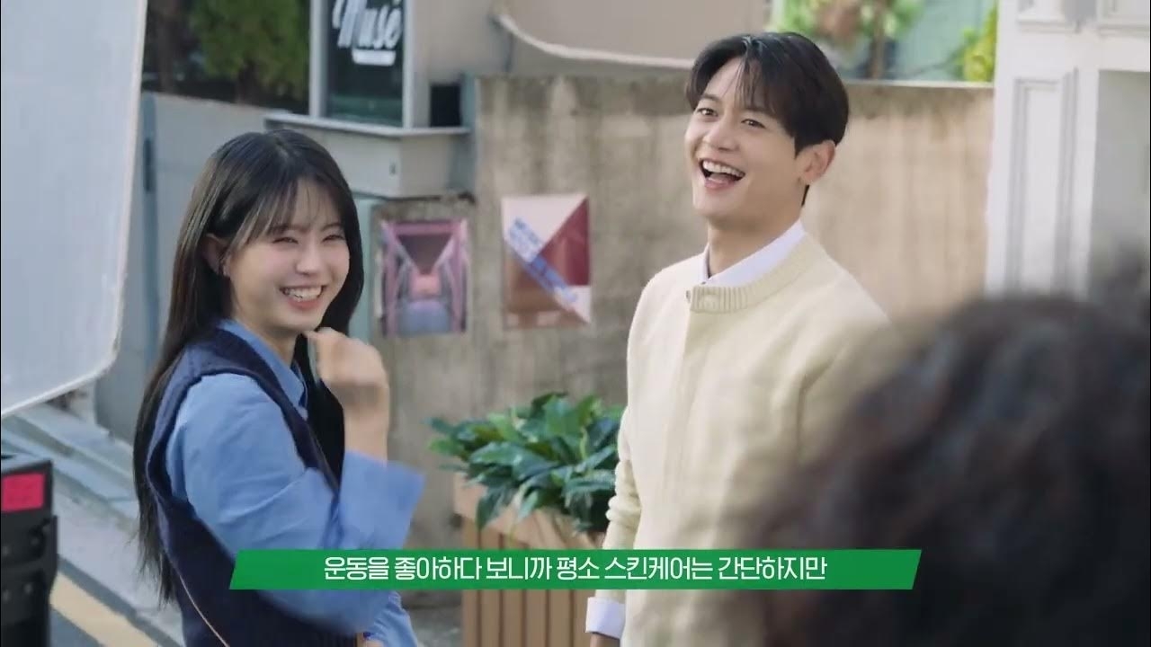 Latest photo of Choi Minho