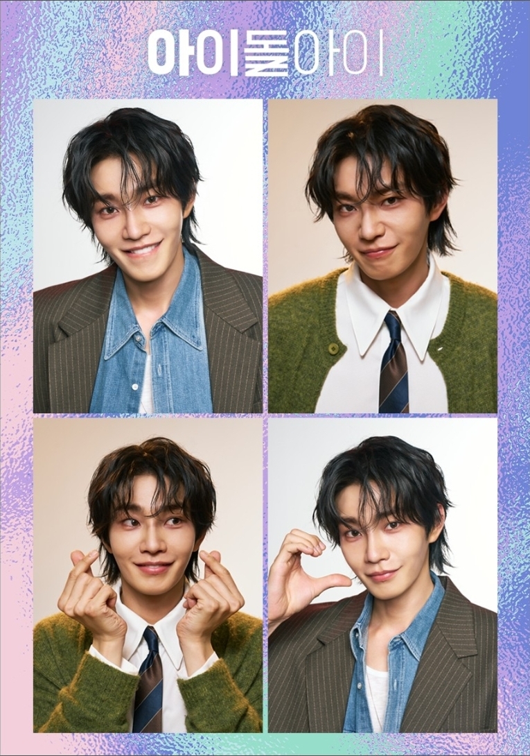 Recent activity shot of Kim Jaeyoung