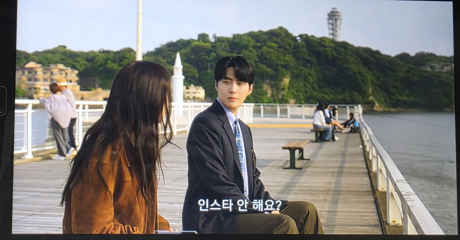 Latest photo of Kim Seonho