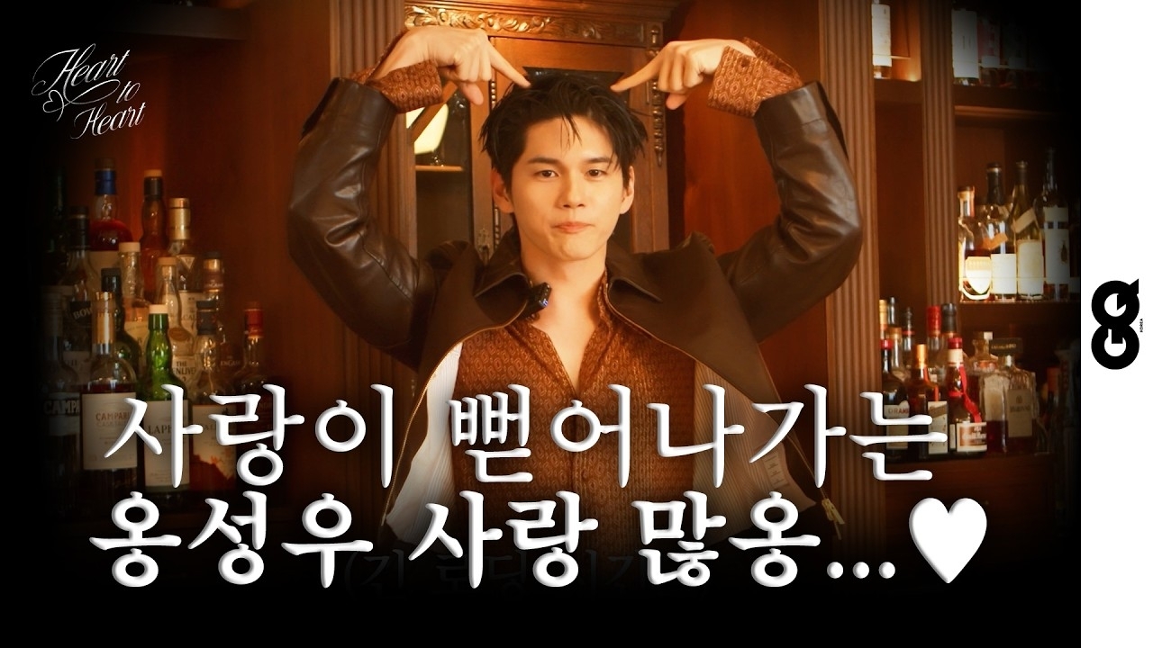 Momen yang diabadikan oleh penggemar Ong Seongwu