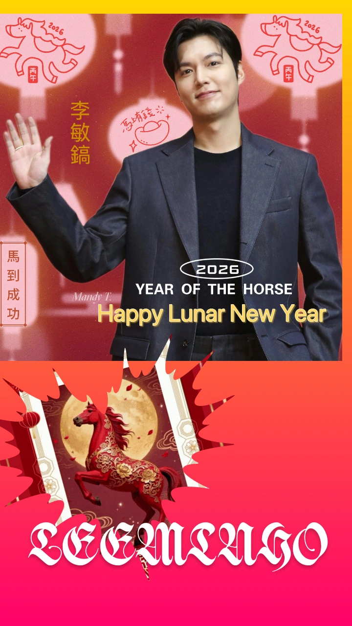 イ・ミンホのビハインドカット