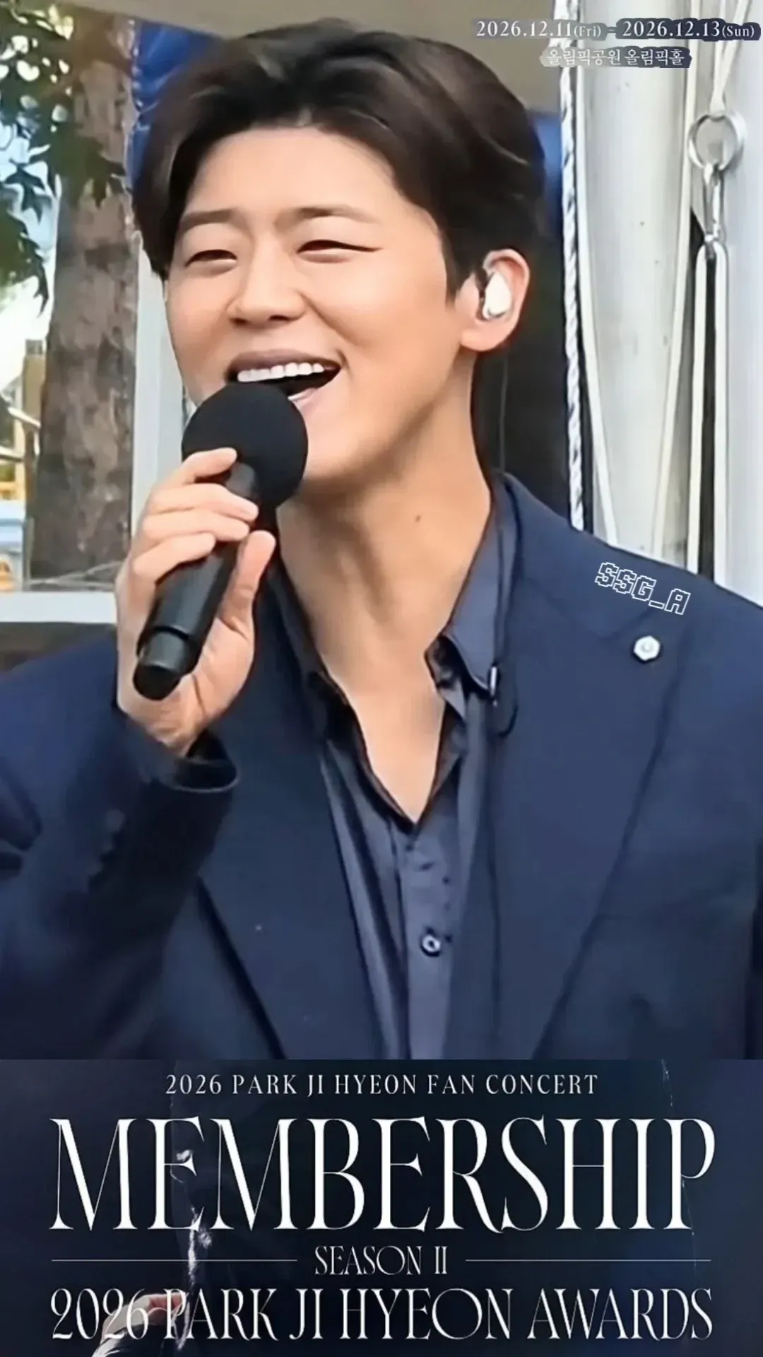 Representative background image loved by Park Jihyeon fandom