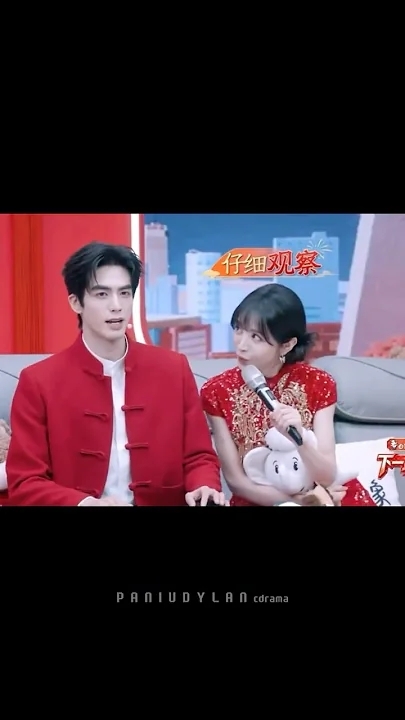 Emotional wallpaper shared by fans for Song WeiLong