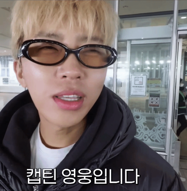 林英雄的近期活動照