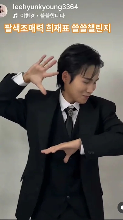 金熙栽的近期活动照