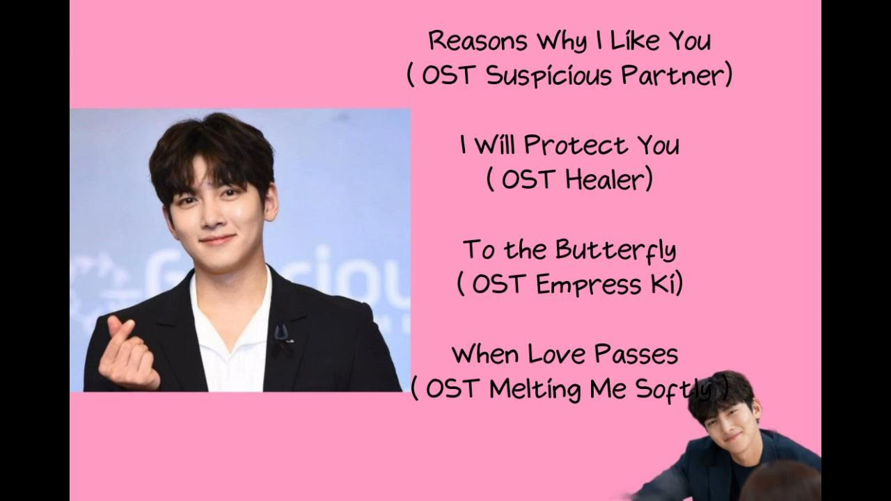 チ・チャンウクの最新写真