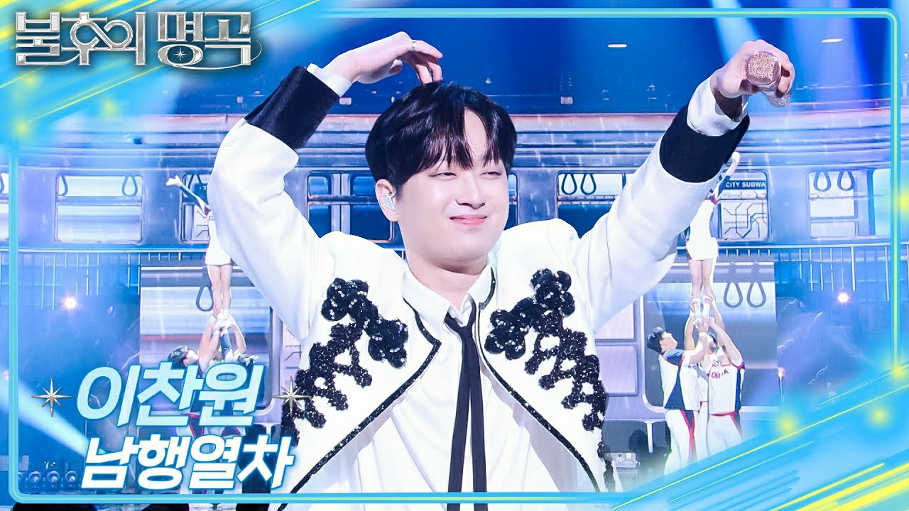 イ・チャンウォンの最新写真