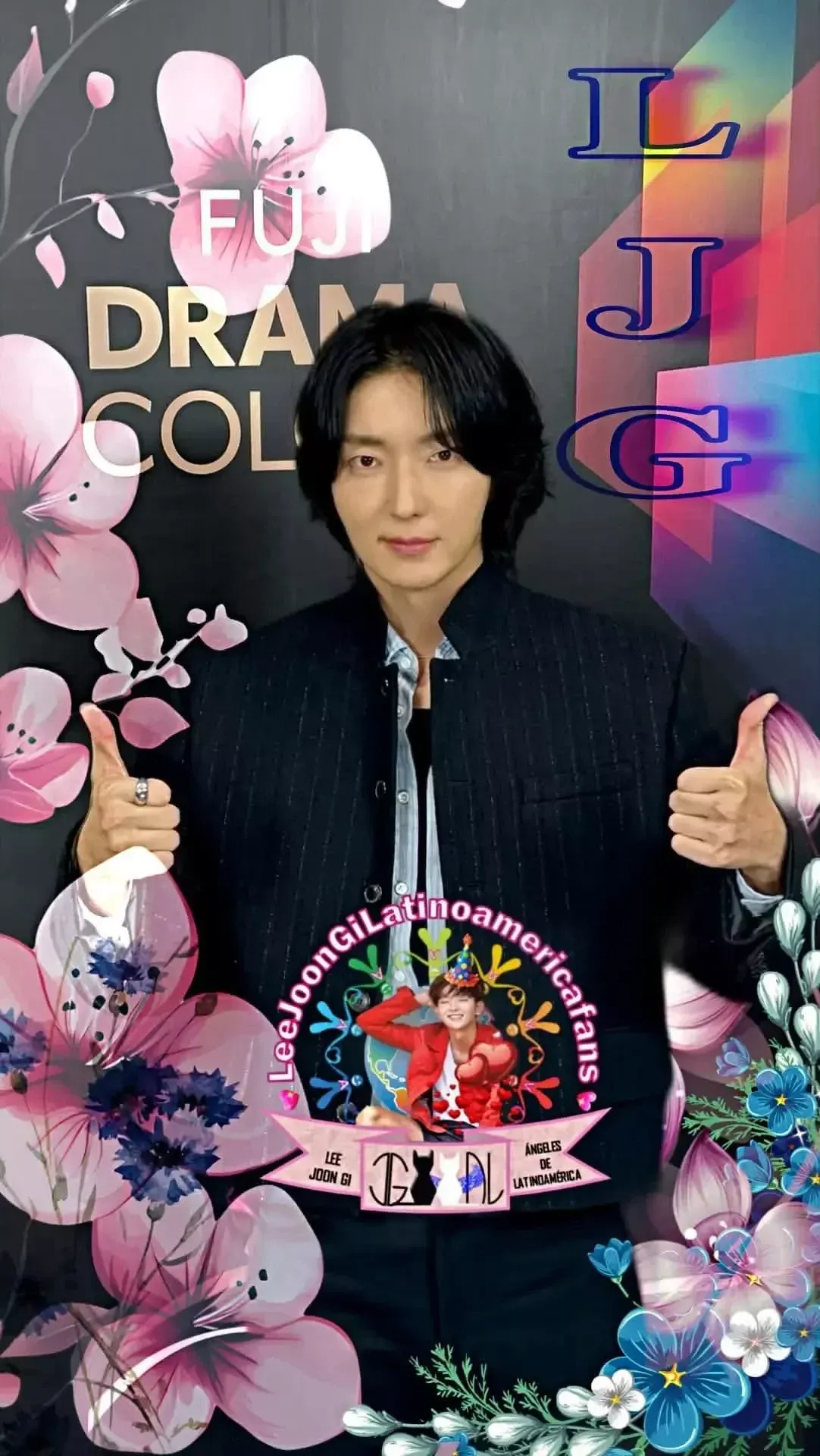 이준기 최근 활동샷