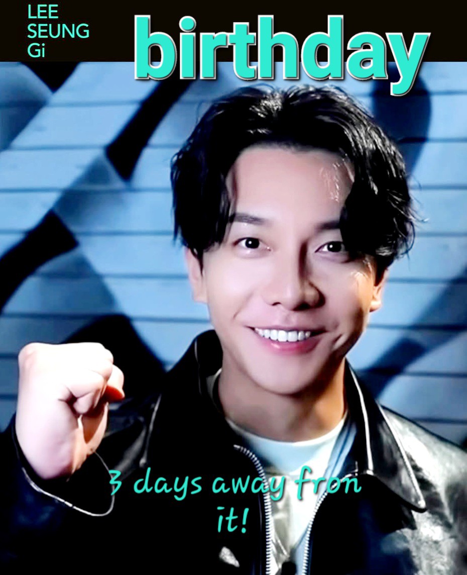 イ・スンギのビハインドカット