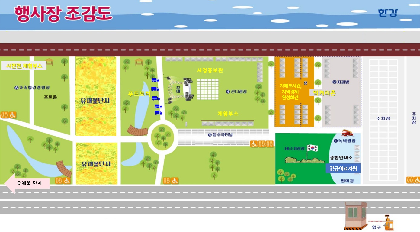 チン・ヘソンの最近の活動ショット