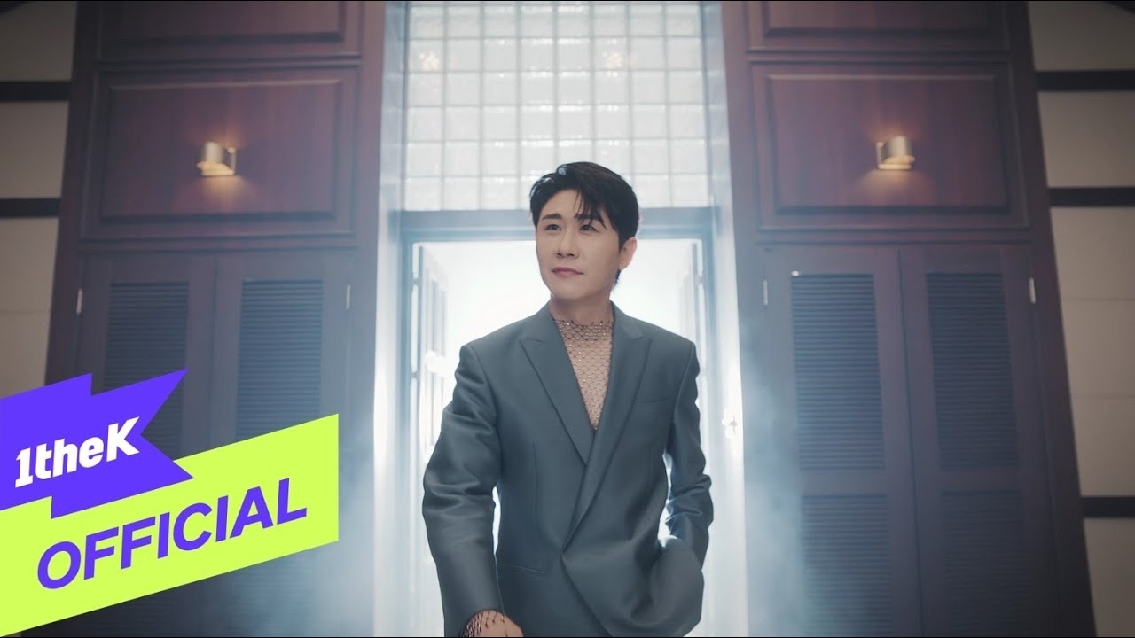 영탁 팬이 찍은 순간