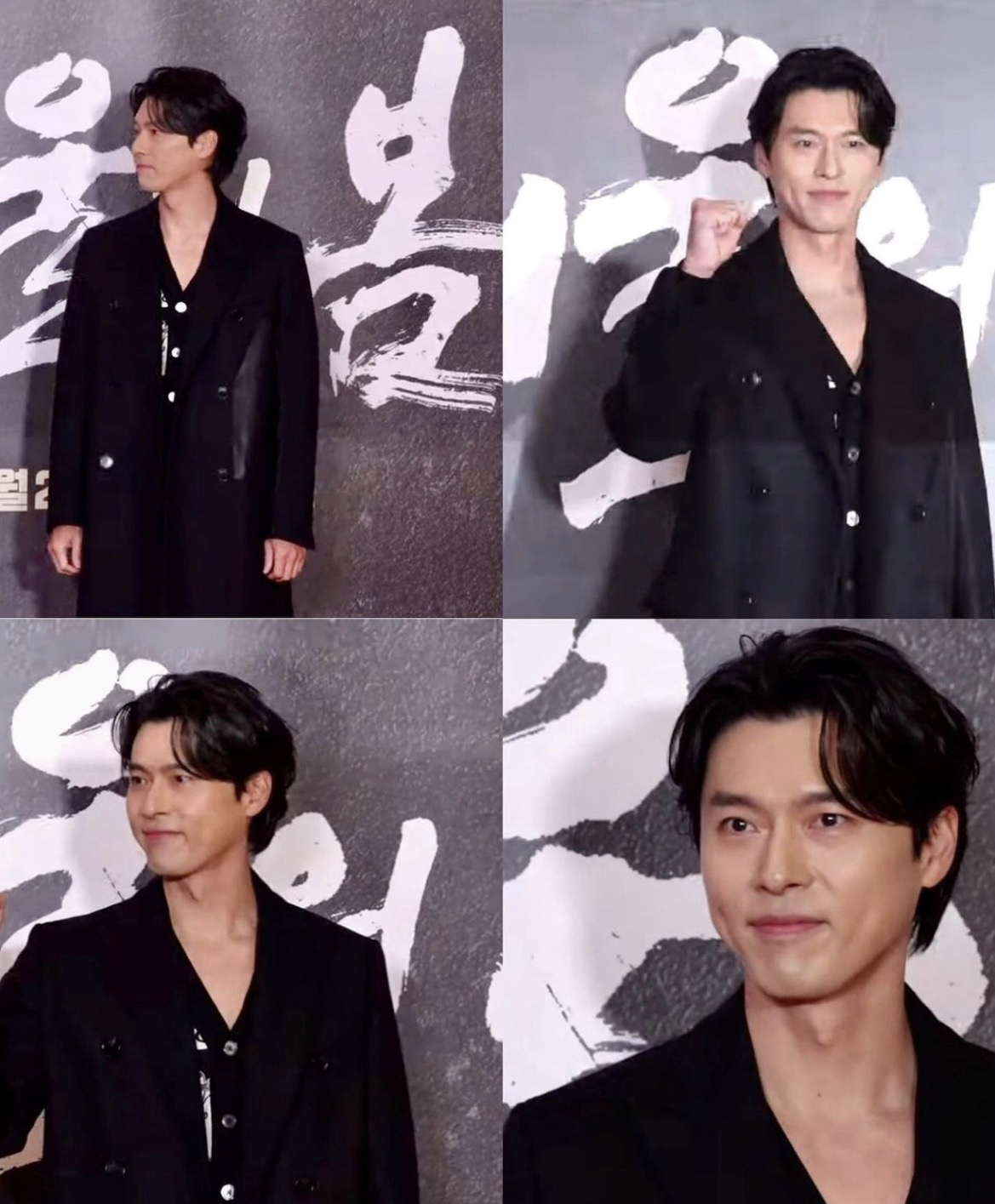 玄彬的幕后花絮