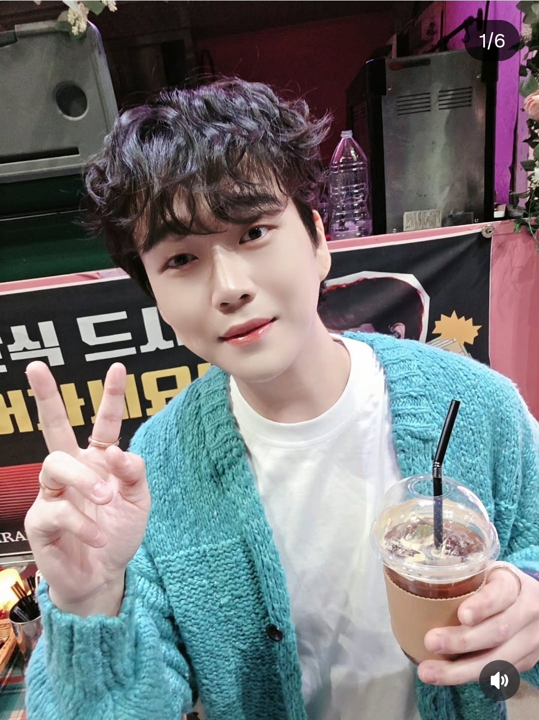 Recent activity shot of Hwang Youngwoong