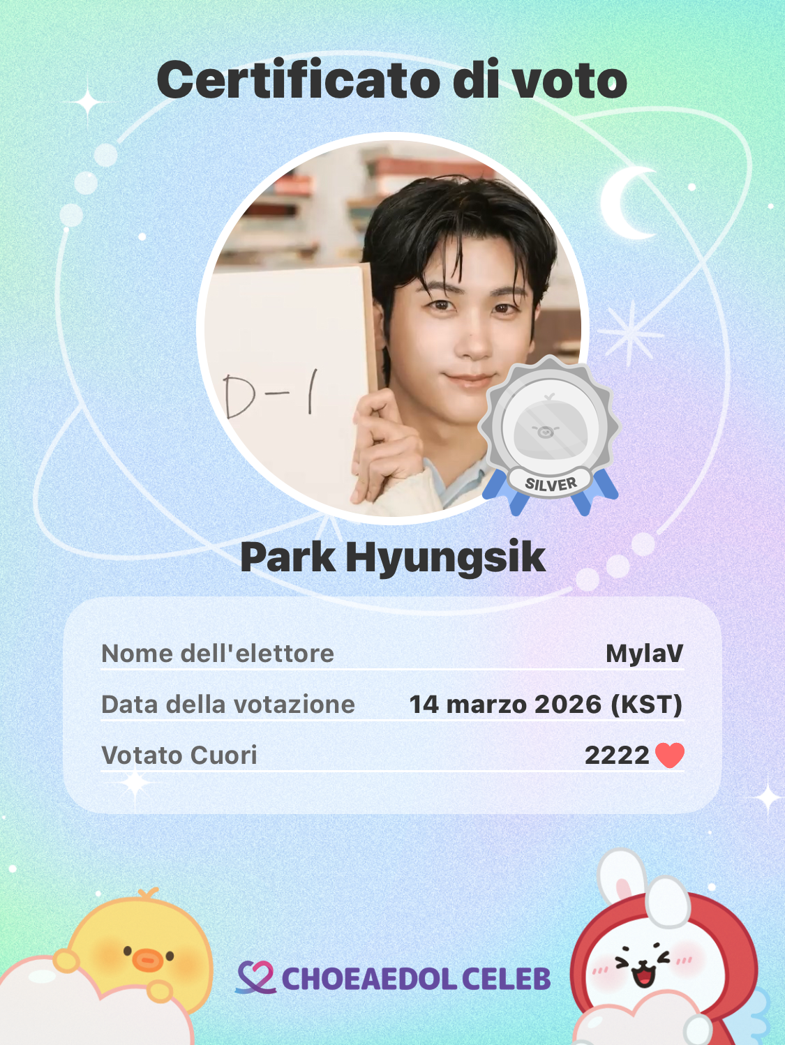 Behind-the-scenes cut of Park Hyungsik