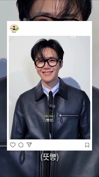 Kim Seonho background image recommended by Choeaedol Celeb fandom