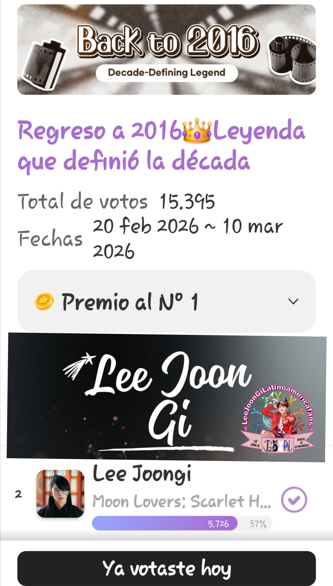 A moment captured by a fan of Lee Joongi