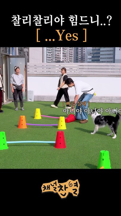 Emotional wallpaper shared by fans for Chanyeol