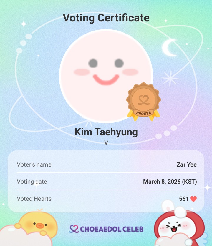 Recent activity shot of Kim Taehyung (V)