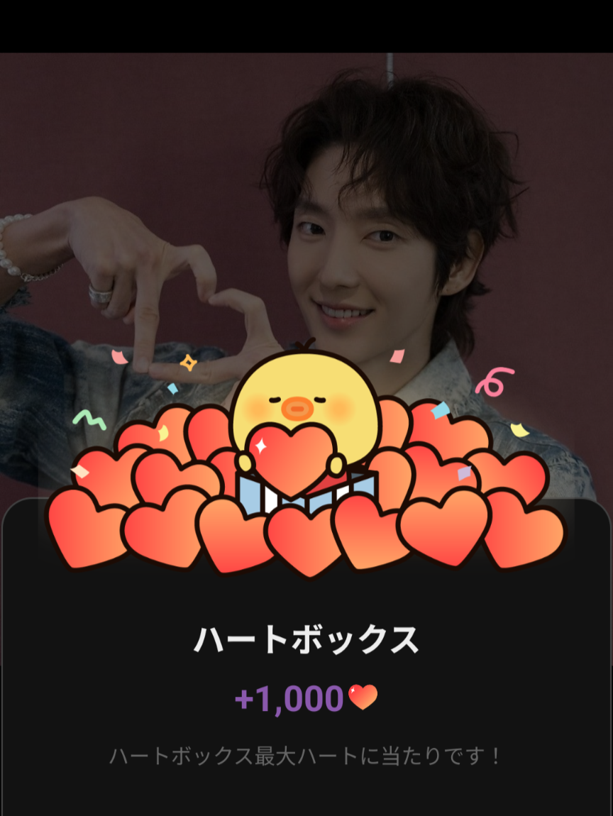 이준기의 비하인드 컷
