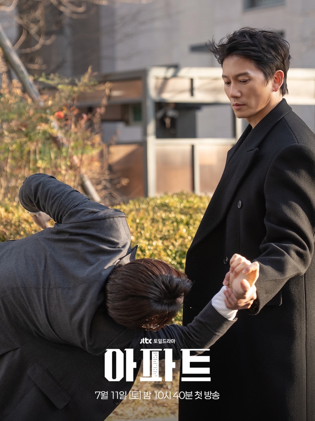 Behind-the-scenes cut of Ji Sung