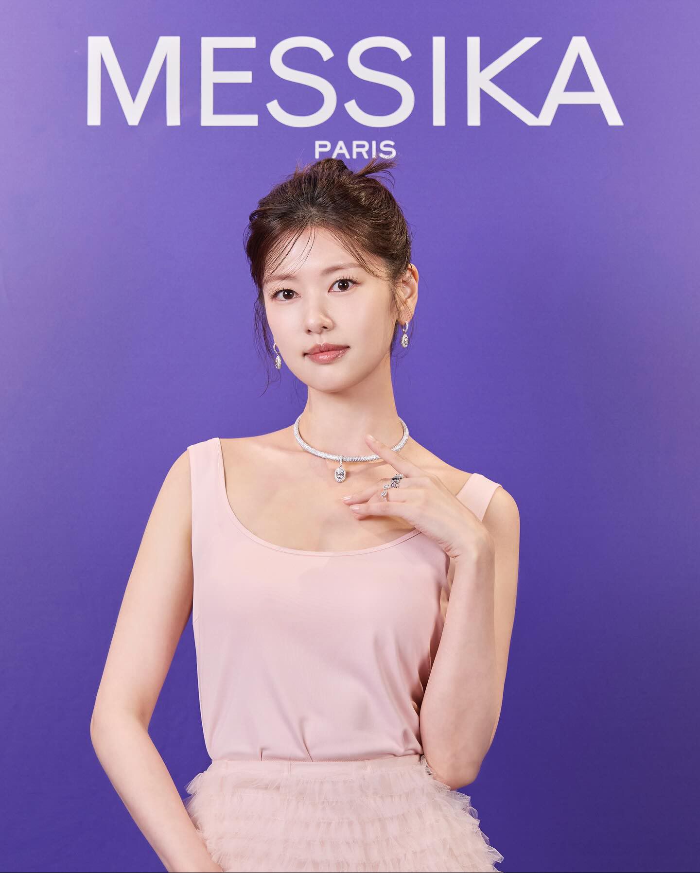 Recent activity shot of Jung Somin