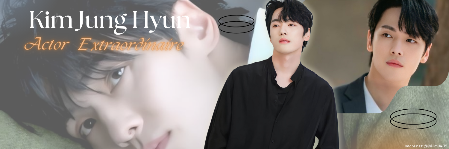 A moment captured by a fan of Kim Junghyun