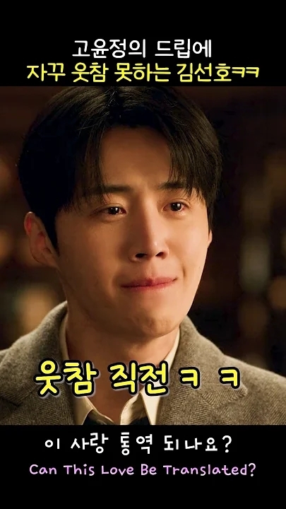 キム・ソンホの最新写真