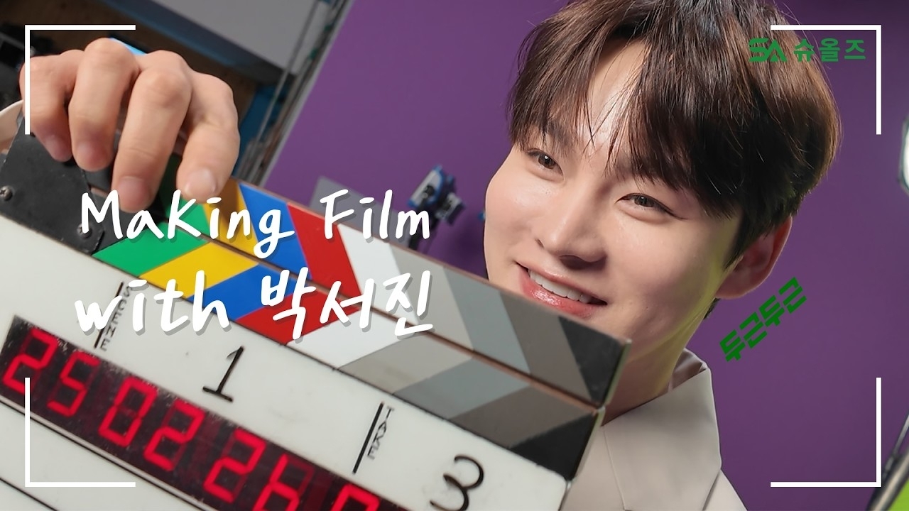 パク・ソジンのビハインドカット