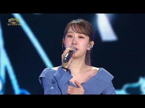 Foto terbaru dari Jeon Yujin