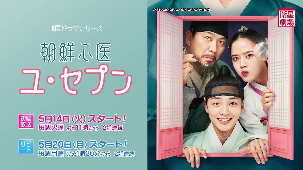 Latest photo of Kim Minjae