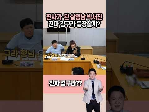 박서진 최근 활동샷