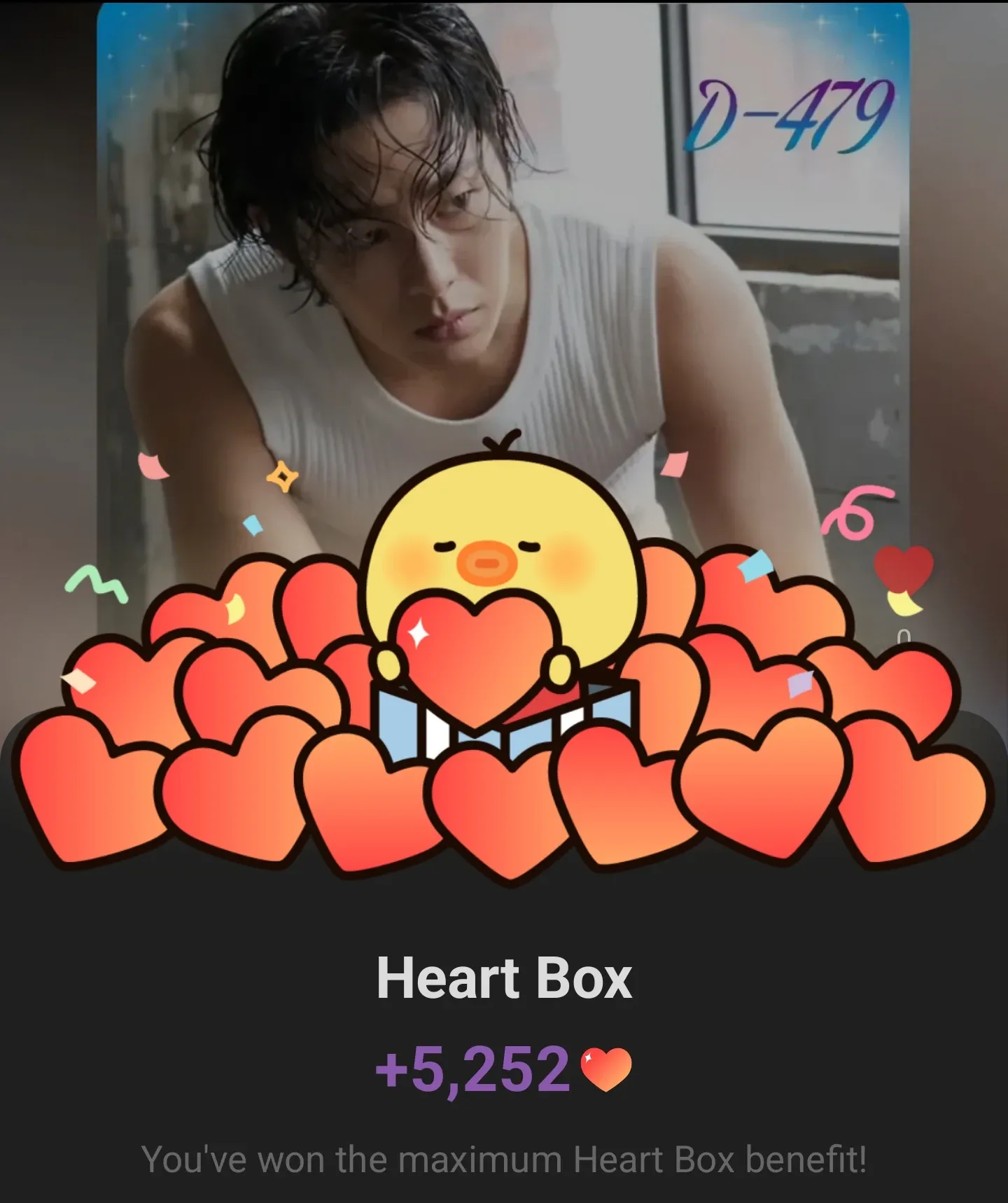 Cuplikan di balik layar dari Lee Jaewook