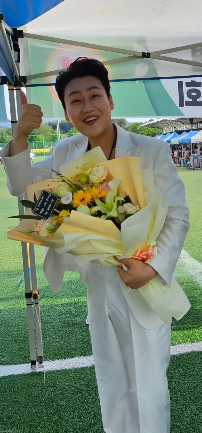 Representative background image loved by Min Soohyun fandom