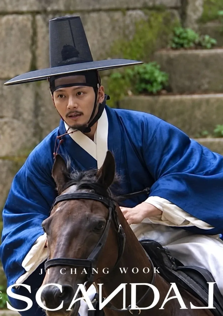 A moment captured by a fan of Ji Changwook