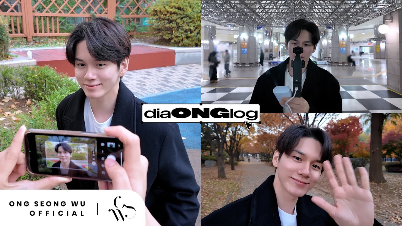Recent activity shot of Ong Seongwu