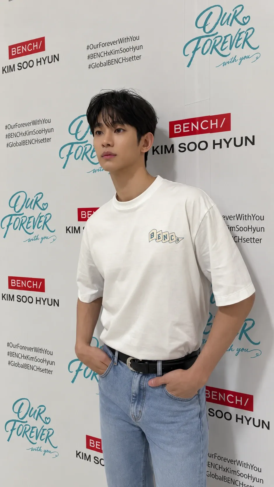 Recent activity shot of Kim Soohyun