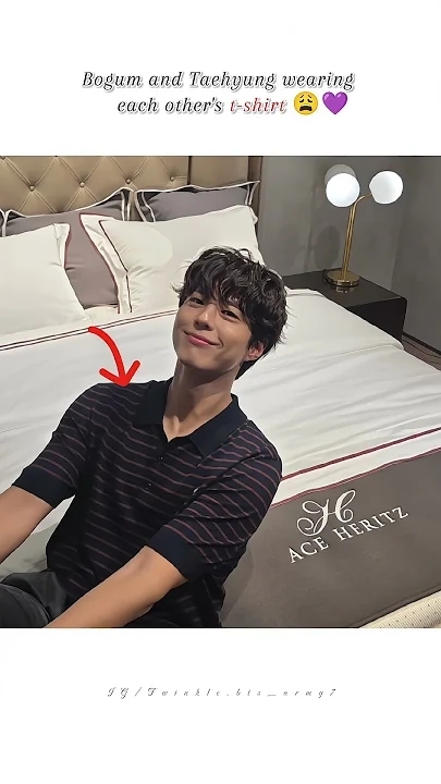 Recent activity shot of Park Bogum