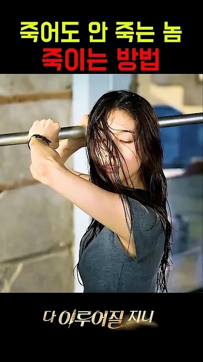 裴秀智的最新照片