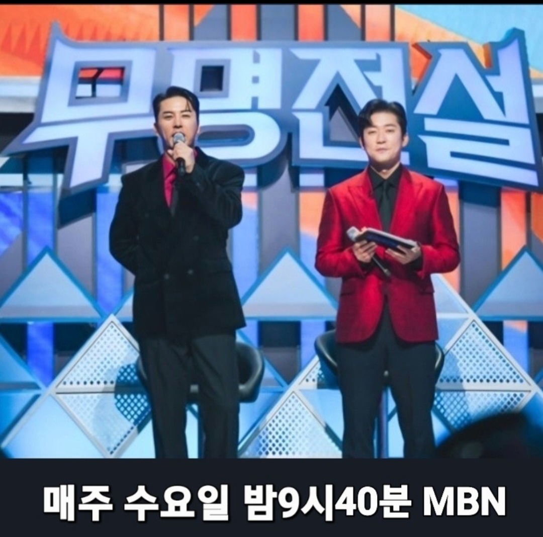 Explosively popular post in Choeaedol Celeb community