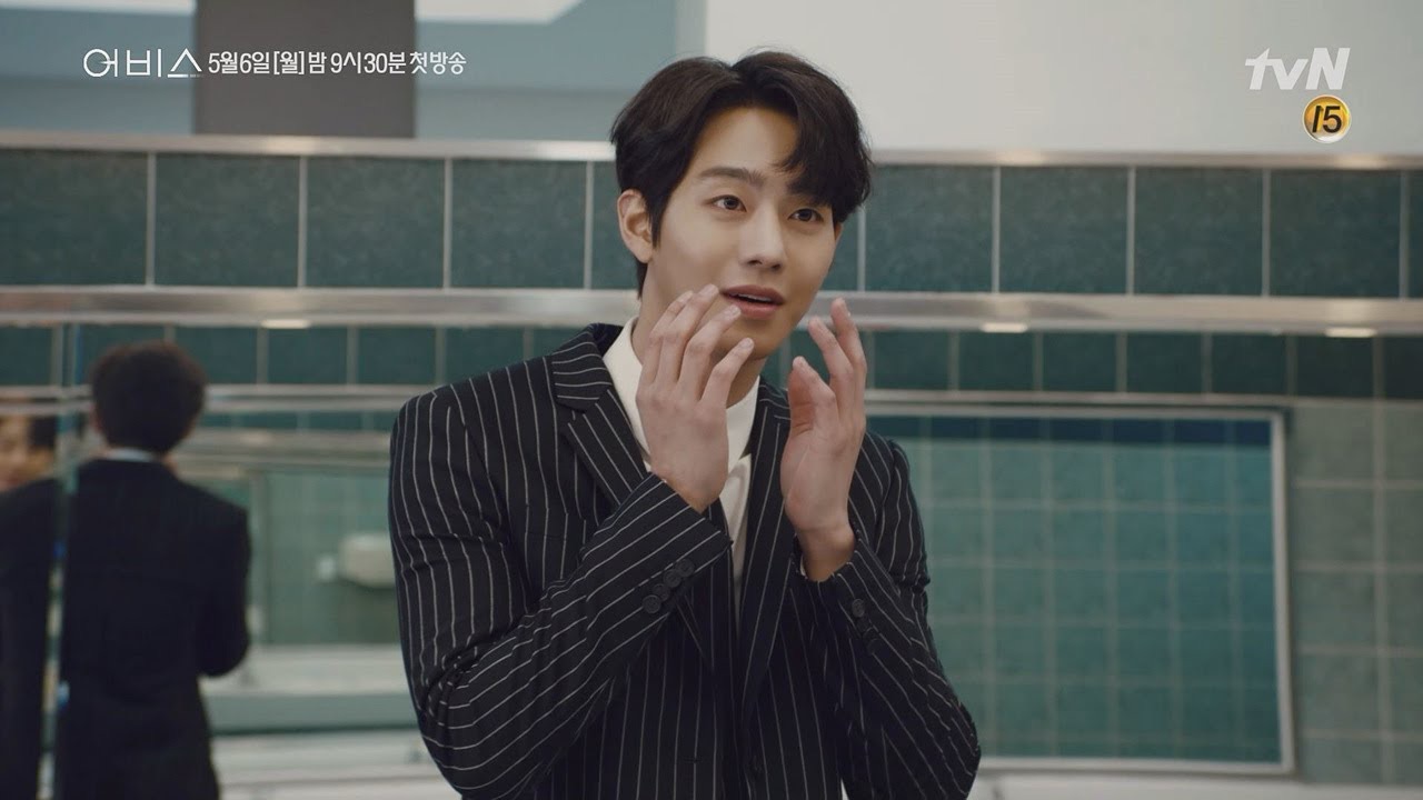 안효섭 팬이 찍은 순간