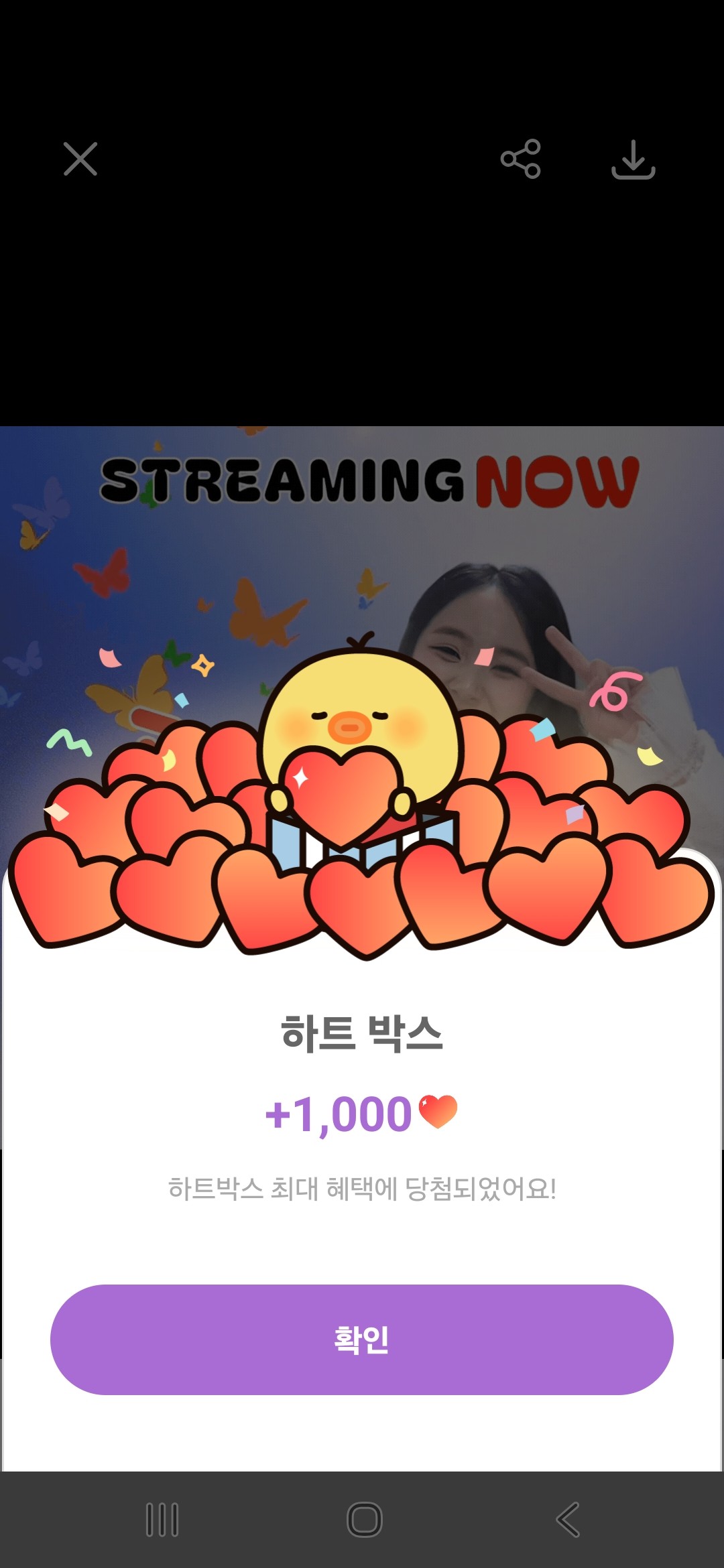 金泰延的最新照片