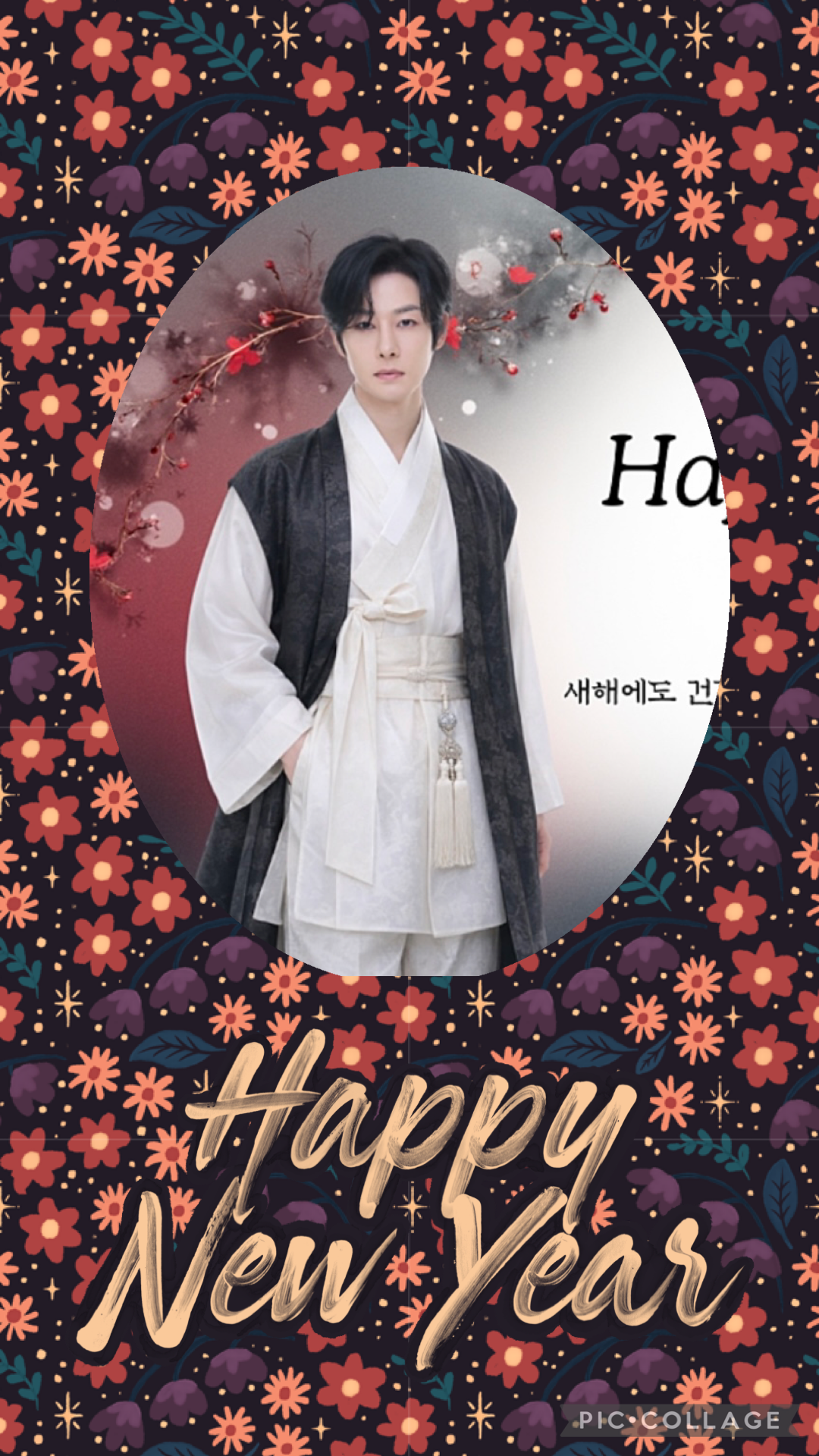 Kang Moonkyung background image recommended by Choeaedol Celeb fandom