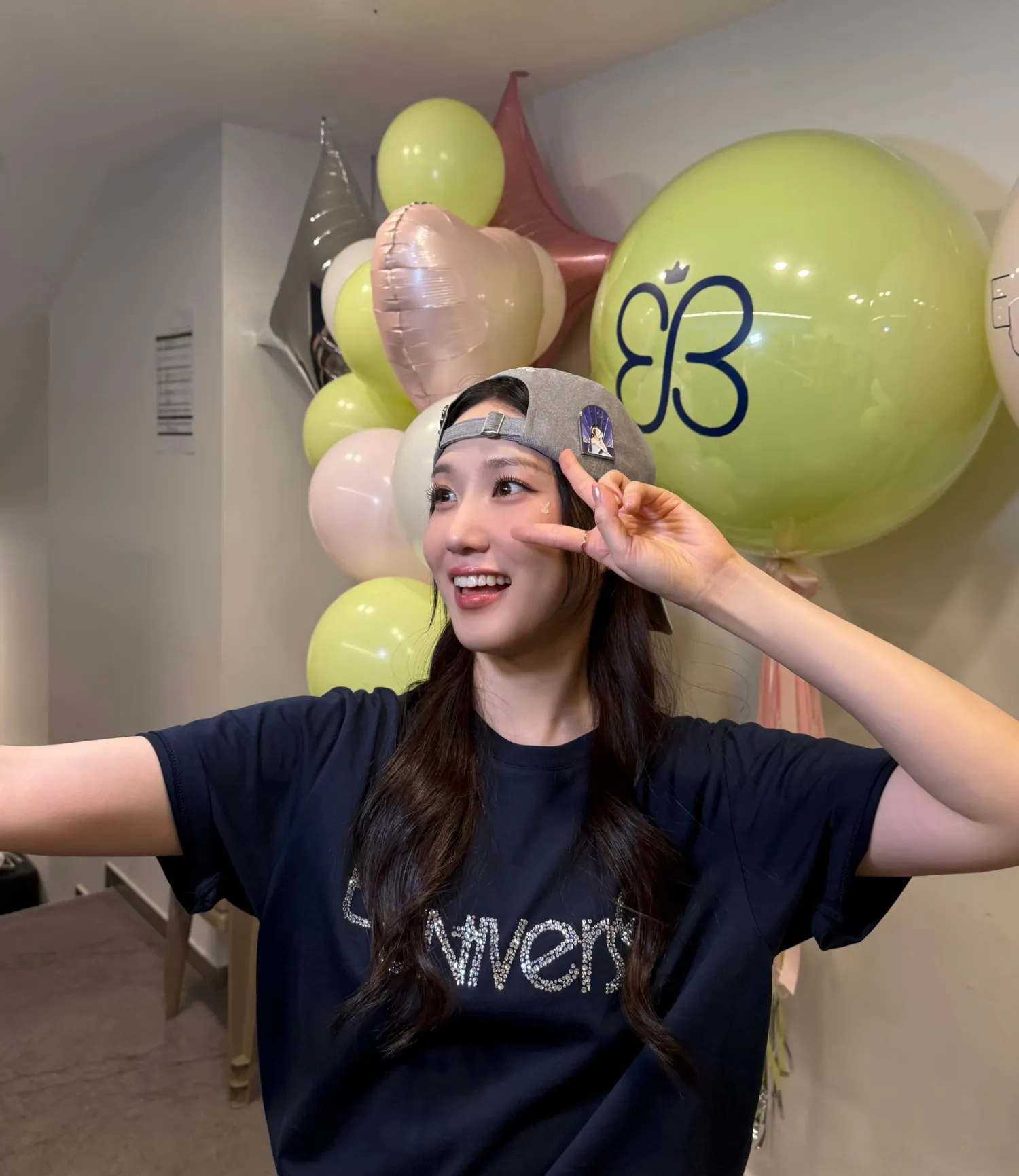 Latest photo of Park Eunbin