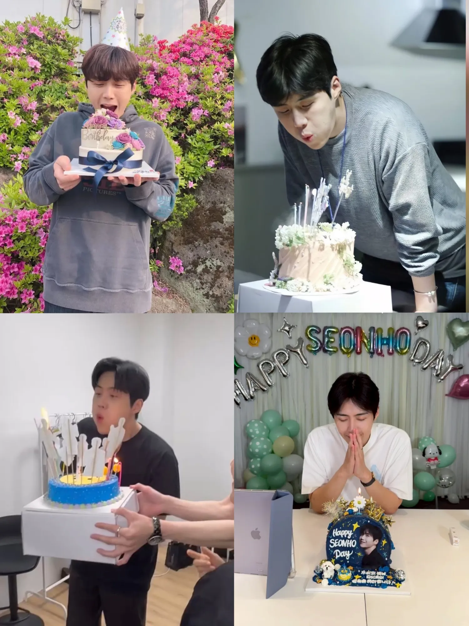 김선호 최근 활동샷