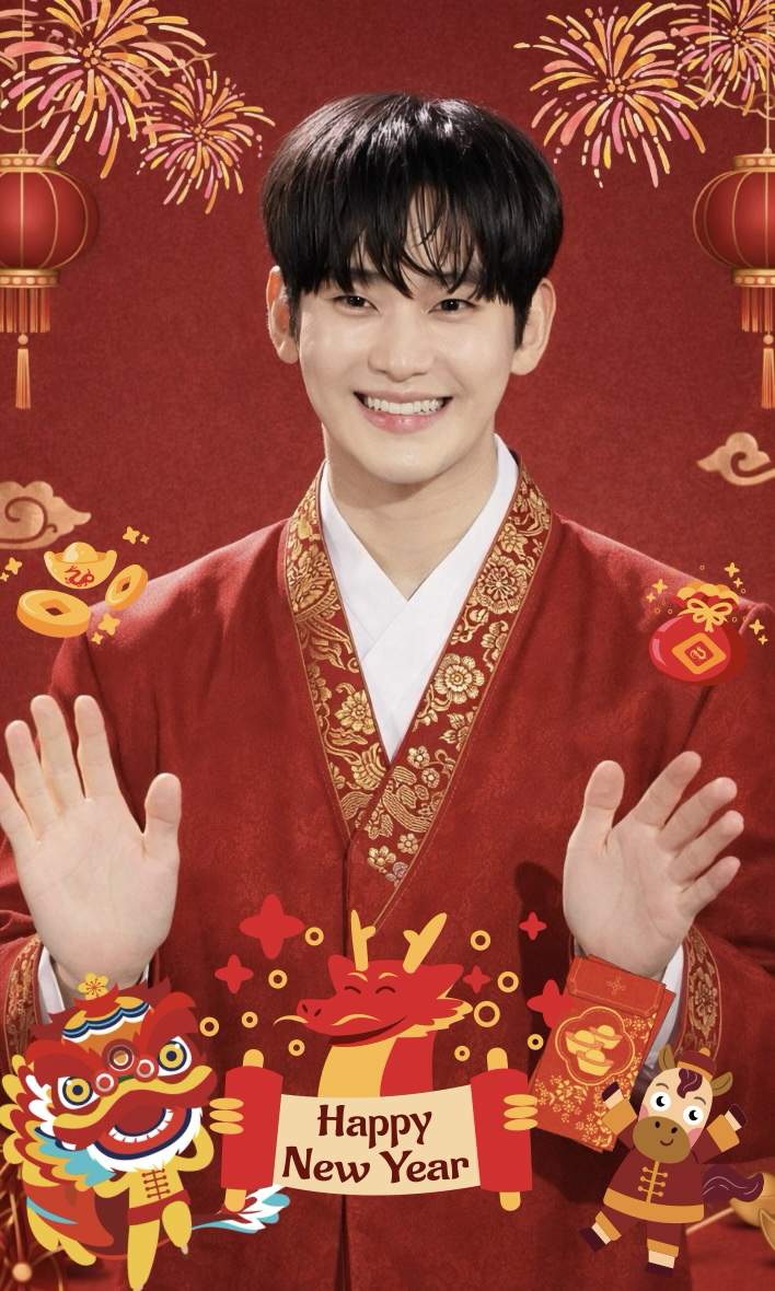 Latest photo of Kim Soohyun