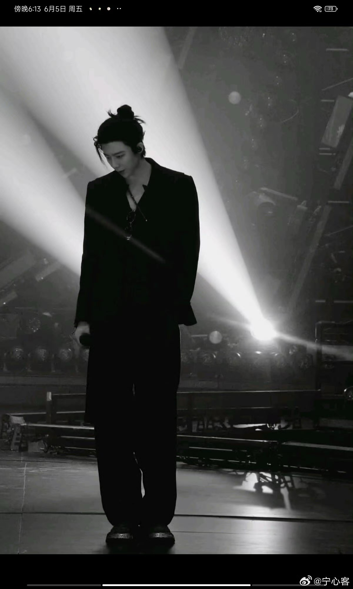 Liu Yuning background image recommended by Choeaedol Celeb fandom