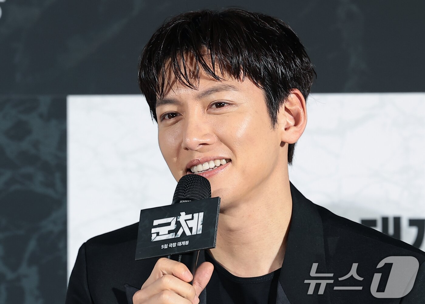 Recent activity shot of Ji Changwook