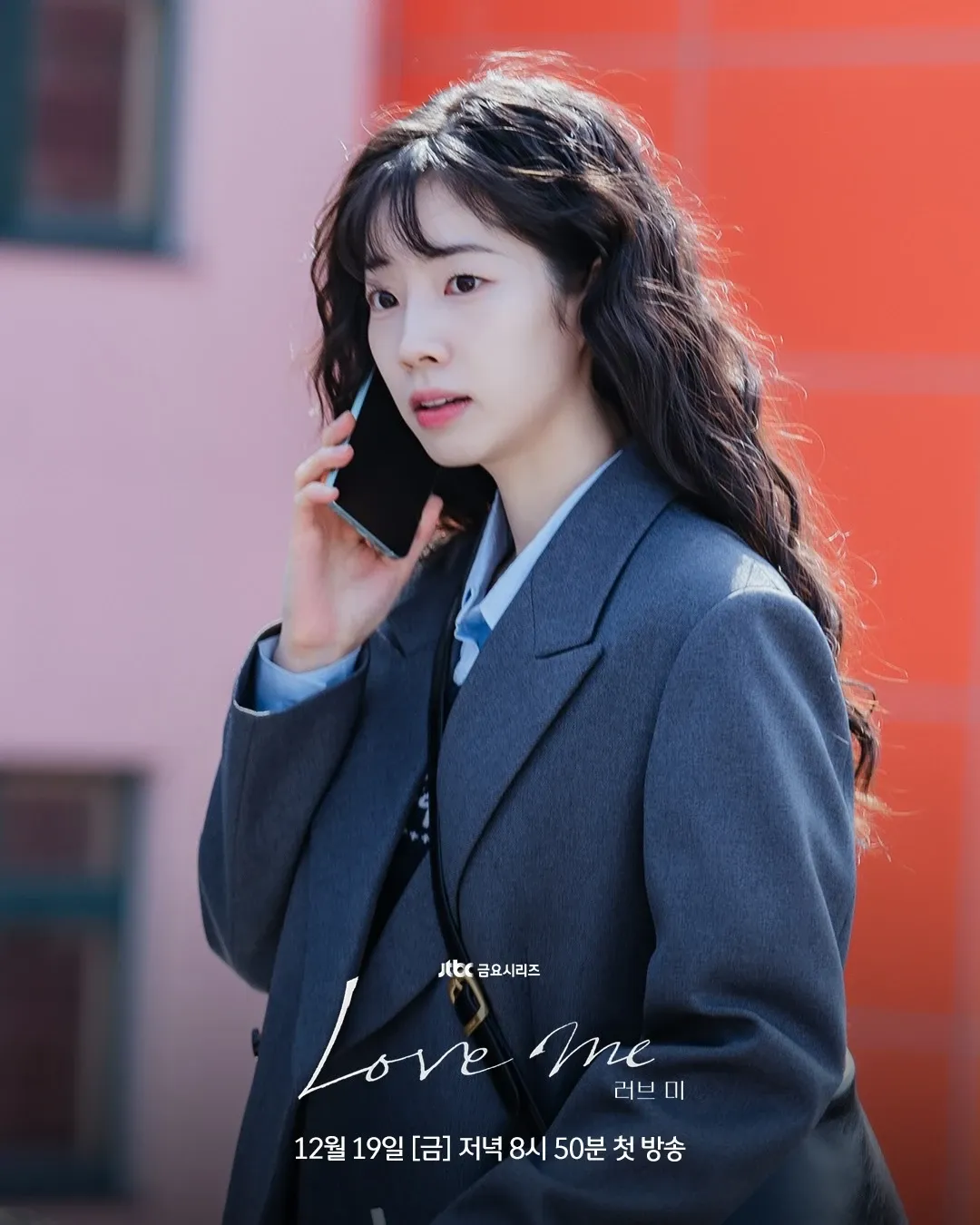 Latest photo of Dahyun